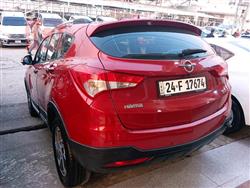 Haima S5